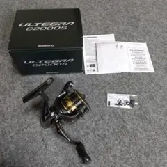 シマノ 17アルテグラ C5000XG(エクストラハイギア) - メルカリ