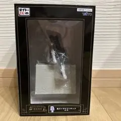 タイトーくじ 東京リベンジャーズ 関東事変 B賞 黒川イザナ フィギュア