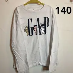 ねこた様 リクエスト 2点 まとめ商品