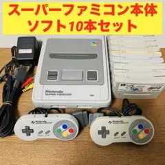 箱説付き】スーパーファミコン 本体 ＋ 人気ソフト6本セット - メルカリ