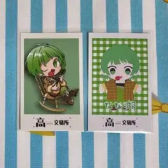 めいこ様 リクエスト 2点 まとめ商品