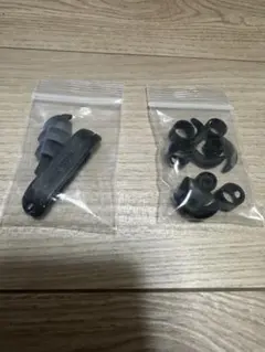 【SONY】交換用イヤーピース 黒 シリコン イヤホンピース