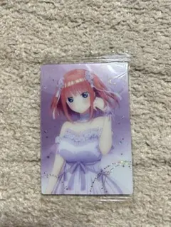 五等分の花嫁　ウエハースカード　中野二乃