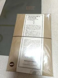 スターバックス ロースタリー東京 トラベラーズノート パスポートサイズ ブラウン
