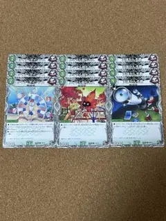 タイクタイソンズ メイプル超もみ人 天体かんそ君 黒トレジャー 計12枚セット⑦