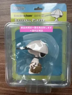 2018年　PEANUTS ベースボールプレイヤー　スヌーピー　野球　フィギュア