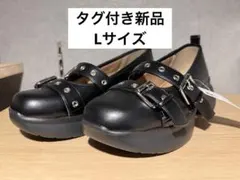新品未使用 GU× rokh メリージェーン