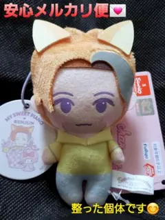 NCT × サンリオキャラクターズ マスコット ロンジュン