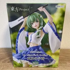 【未開封品】東方Project 東風谷早苗 フィギュア