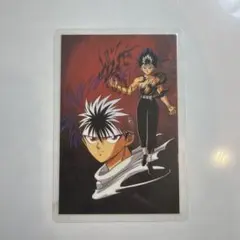 Item thumbnail for item 968cc5a3-47f0-45a2-92d8-9545b5221e74