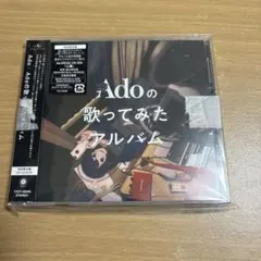 Mrs. GREEN APPLE 青と夏 通常盤 高野清宗 サイン入り - メルカリ