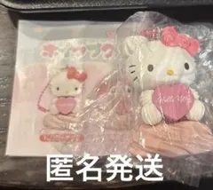 サンリオキャラクターズ ホイップクリームマスコット ハローキティ