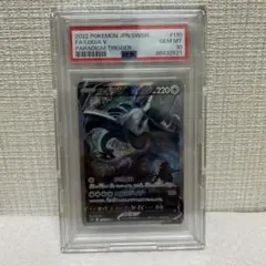 PSA10】 ササキ チャンピオンシップ ワンピース プロモ イベント