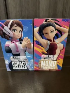 最新！新品未開封！】 ヒロアカ 2種 フルコンプセット 麗日お茶子 八百