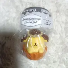 ポムポムプリン　チョコレートドール　ガチャガチャ　フィギュア　プリン　サンリオ
