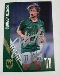 2026年最新】東京ヴェルディ 山見の人気アイテム - メルカリ