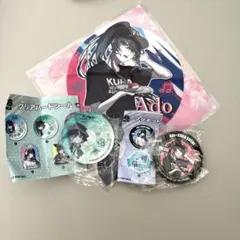 Ado くら寿司 コラボ 3点セット