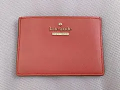 ケイトスペード　パスケース　カードケース　定期入れ　美品