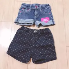 子供服　デニムショートパンツ2枚セット　アースマジック　ブーミールーミー　110