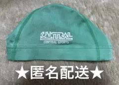 セントラルスポーツ 水泳帽 Lサイズ 緑