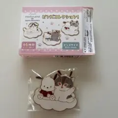 2026年最新】モフサンド サンリオ ピンズの人気アイテム - メルカリ