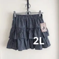 Sumi now now スカート ティアードミニスカート Rojita 風