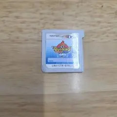 妖怪ウォッチバスターズ白犬隊 3DS