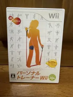 Wiiソフトパーソナルトレーナー