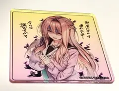 イクサ様 リクエスト 3点 まとめ商品