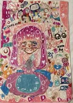 2026年最新】病みイラストの人気アイテム - メルカリ