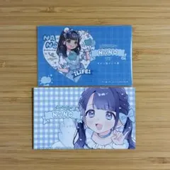 2026年最新】iLife チェキ券の人気アイテム - メルカリ