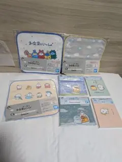 一番くじ　お文具といっしょ　明日もきっといい天気　下位賞セット①　E賞　G賞