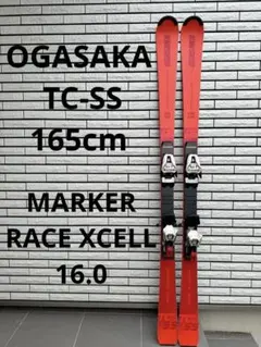 2026年最新】GR585の人気アイテム - メルカリ