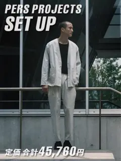 PERS PROJECTS FRITZ CARDE&TROUSERS セットのサムネイル