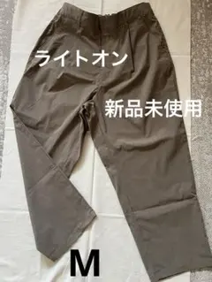 新品未使用　ライトオン　スラックス　ライトブラウン　Mのサムネイル