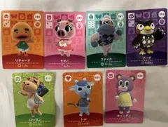 amiiboカード あつ森 まとめ売り リチャード