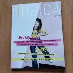 Item thumbnail for item 9a81b717-495b-492b-aedd-f889490b4e7f