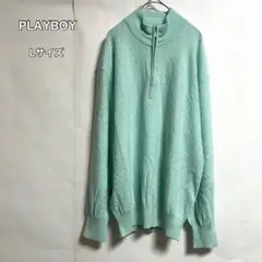 PLAYBOY プレイボーイ ハーフジップ ニット セーター ミントグリーン L