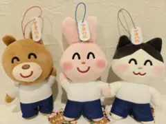 いらすとや アオハルぬいぐるみ マスコット