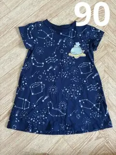 グラニフ　ちいかわワンピース　星座　90サイズ