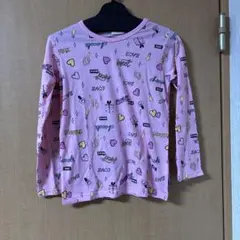 Item thumbnail for item 794272c6-2b18-4236-adee-3cec0af69bae