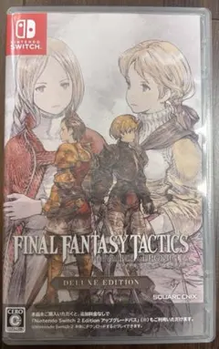 ファイナルファンタジータクティクス Switch - メルカリ
