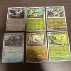 ポケモンカード　マスボセット