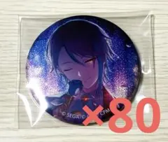 2026年最新】神代類 缶バッジ ジュンブラの人気アイテム - メルカリ