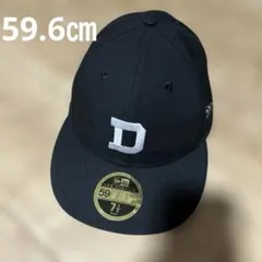 2025年最新】descendant new eraの人気アイテム - メルカリ