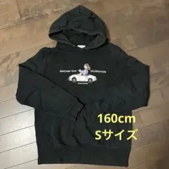 値下げ！claudio pandiani サッカージャンキーパーカー S