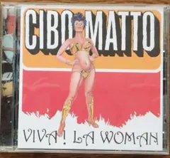 Revista H - CYNTHIA URIAS メキシコマガジン - メルカリ
