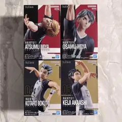 ハイキュー ポージングフィギュア 木兎 赤葦 宮侑 宮治