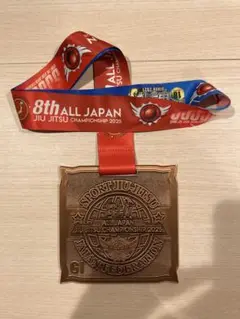 SJJJF 全日本選手権2025 柔術甲子園 銅メダル ブラジリアン柔術