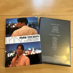 新品 未開封 廃盤 パク·ヨンハ PARK YONG HA LOVE CD - メルカリ